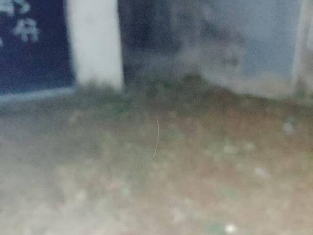 Terreno para Venda em São José dos Campos - 5