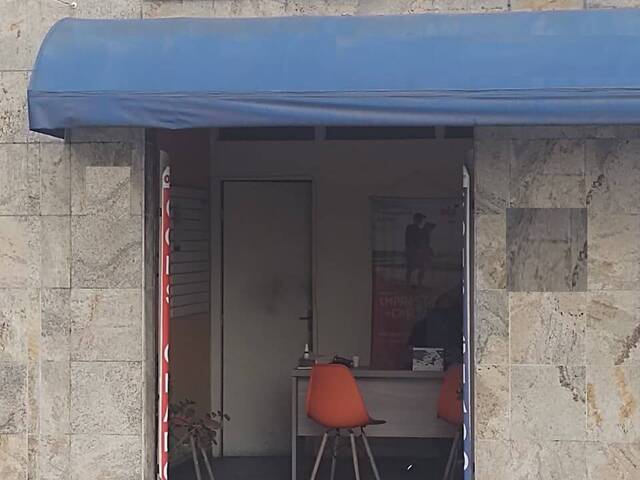 #14178 - Ponto Comercial para Locação em Jacareí - SP - 1